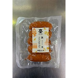 商品6　激からフランク